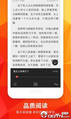 乐鱼网页登陆